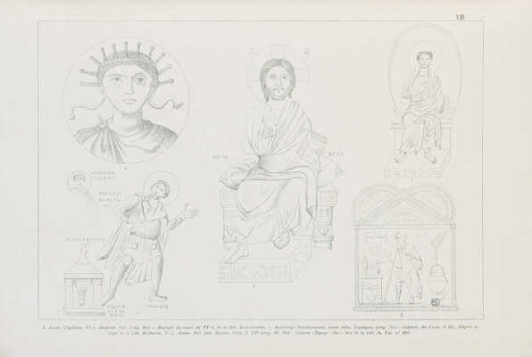 Кондаков Н. История византийского искусства и иконографии по миниатюрам греческих рукописей. Одесса, 1877.